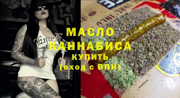 MESCALINE Баксан